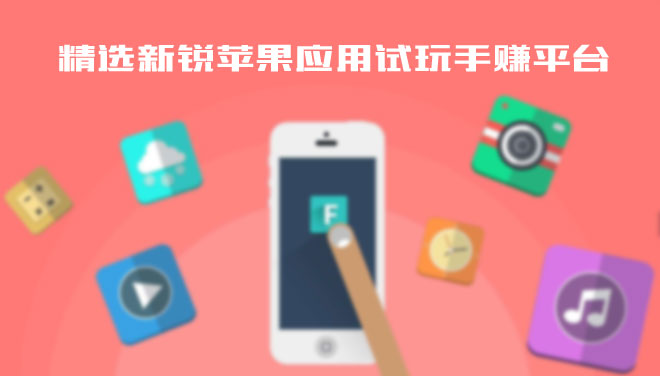 大六顺，抢先收金刚涨旗下实力新平台，转发-皇冠新体育